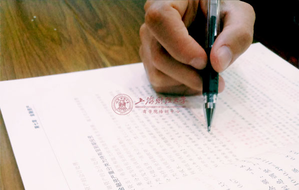 零基础备考注会