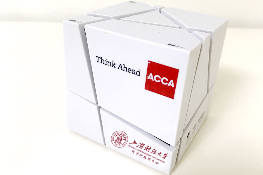 这4个专业考ACCA，难度直降60%！