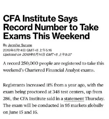 看了这份薪资报告，终于知道25万人都选择报考CFA的原因
