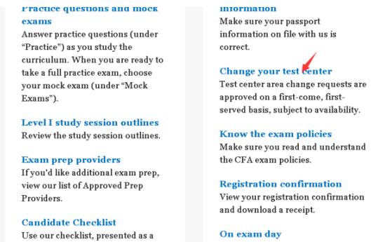 CFA考点修改流程