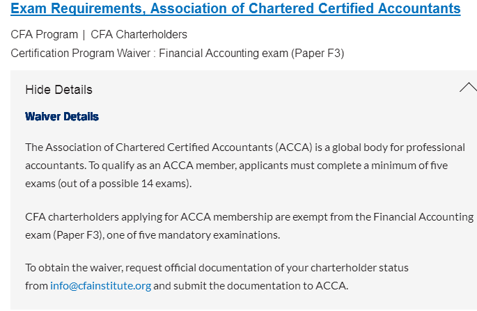 考过CFA能免考这些证书？