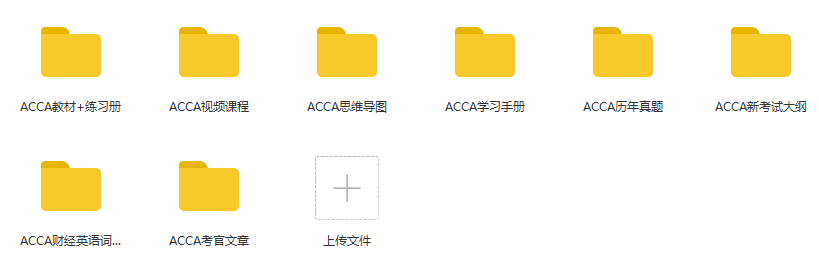 acca