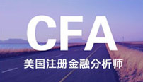 cfa
