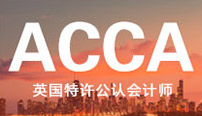 acca