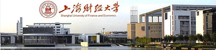 上海财经大学注册会计师cpa